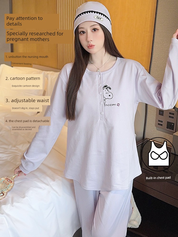 Maternity Pajamas with Hat, Pure Cotton, Sweat-Absorbent, Suitable for All Seasons, Postpartum Nursing Loungewear for Autumn and Winter — 3