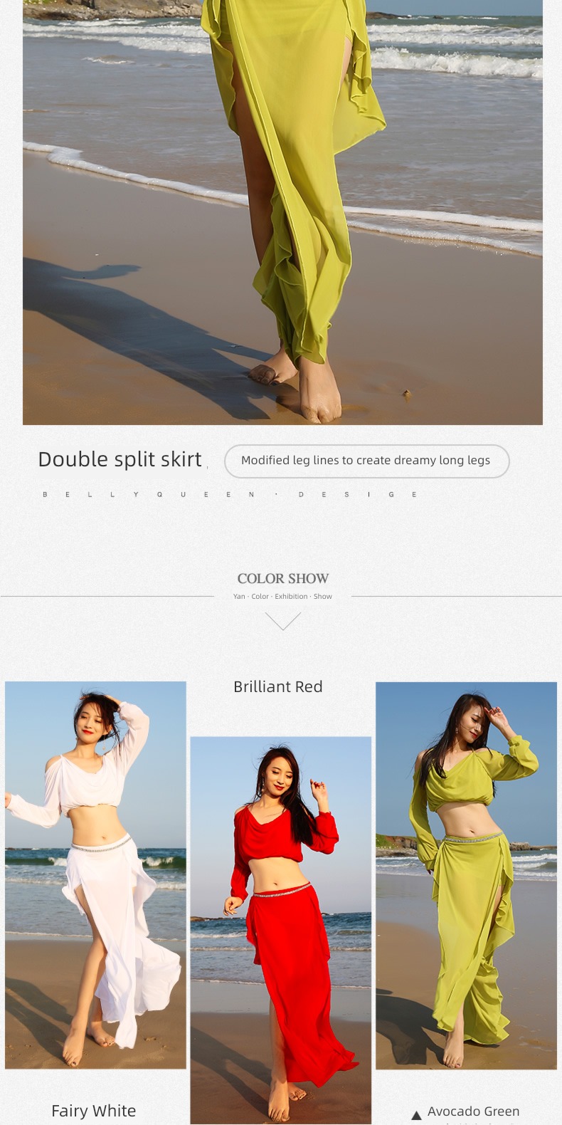 dancing girl suit sexy camisole skirt summer Belly Dance
