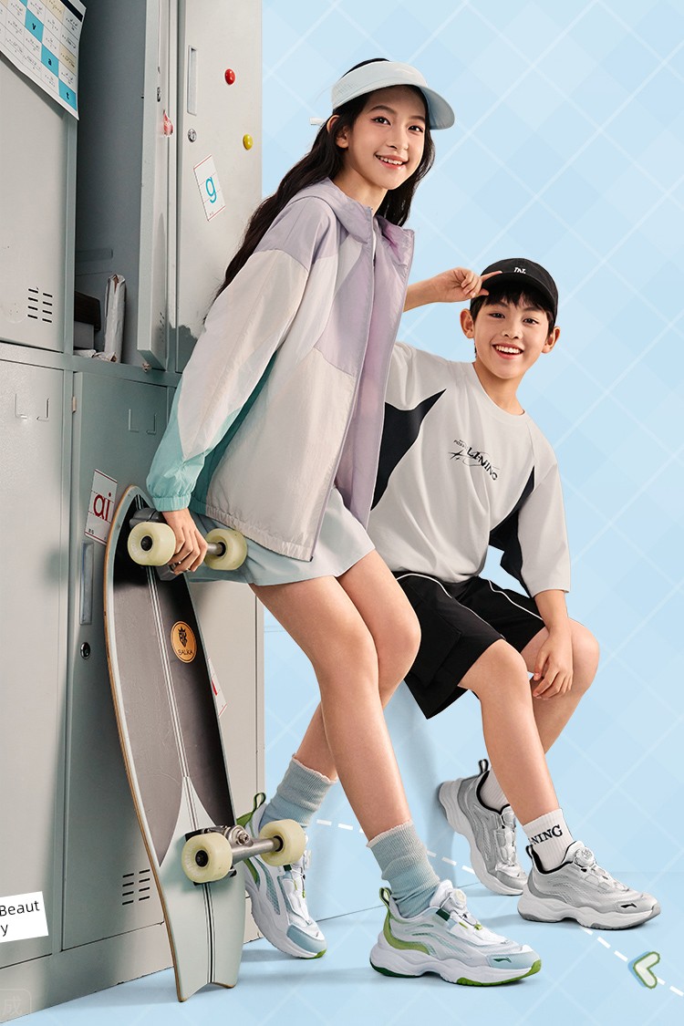 Li Ning Spring and Autumn Boys Teen Sneakers — 16