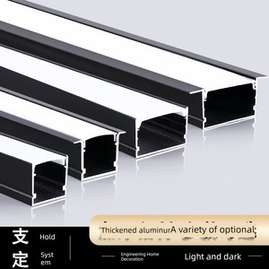 Led Embedded Aluminum Alloy Embedded Linear Lamp