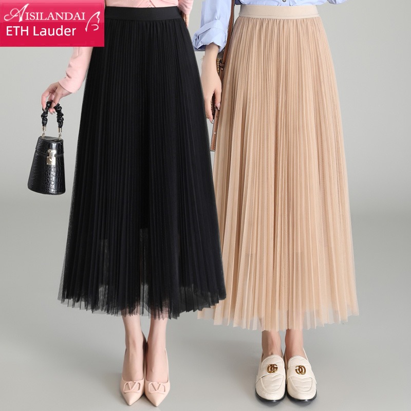 spring Medium and long term A-line skirt Sagging sensation Show thin Gauze