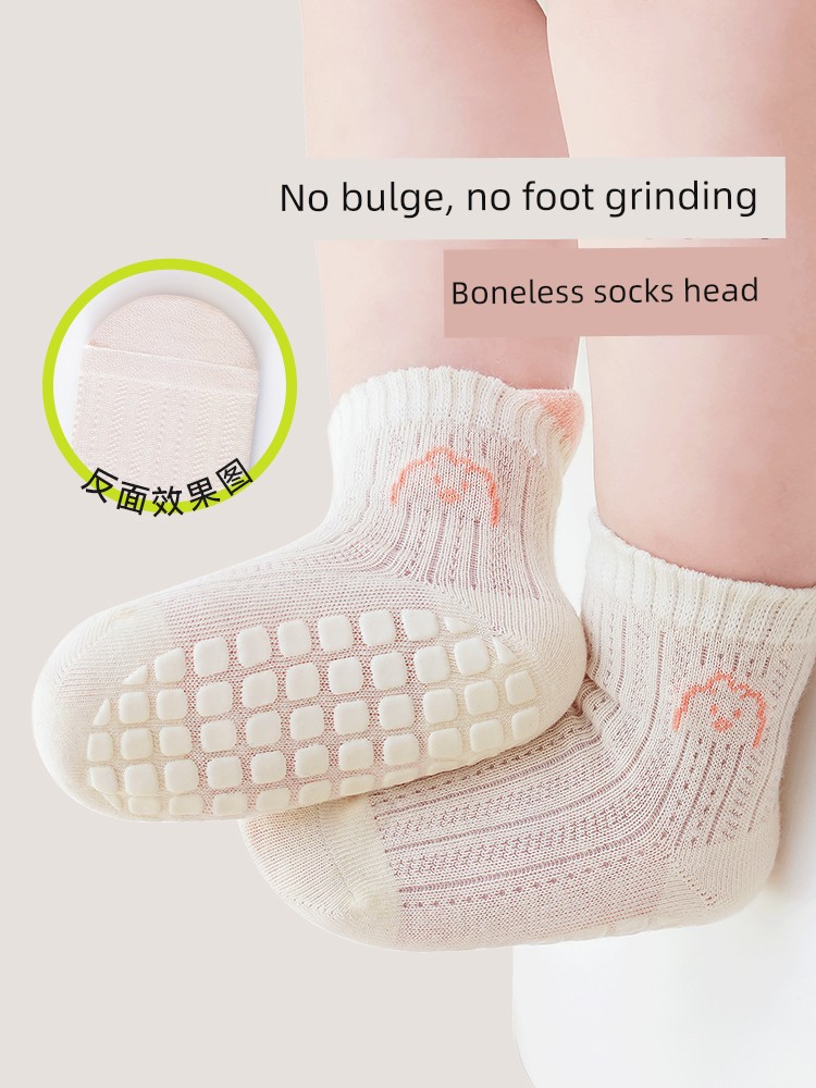 Baby Floor Socks, Summer Thin Non-Slip Anti-Cold Infant Toddler Socks, Indoor Summer Cotton Children's Mesh Socks, Thin — 5