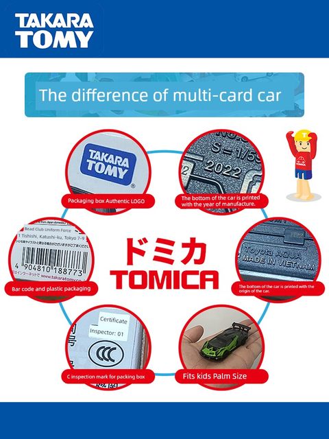 TOMY Domeka Alloy Car Transporter Fire Truck Rescue Vehicle Children Boy School Gift Toys
