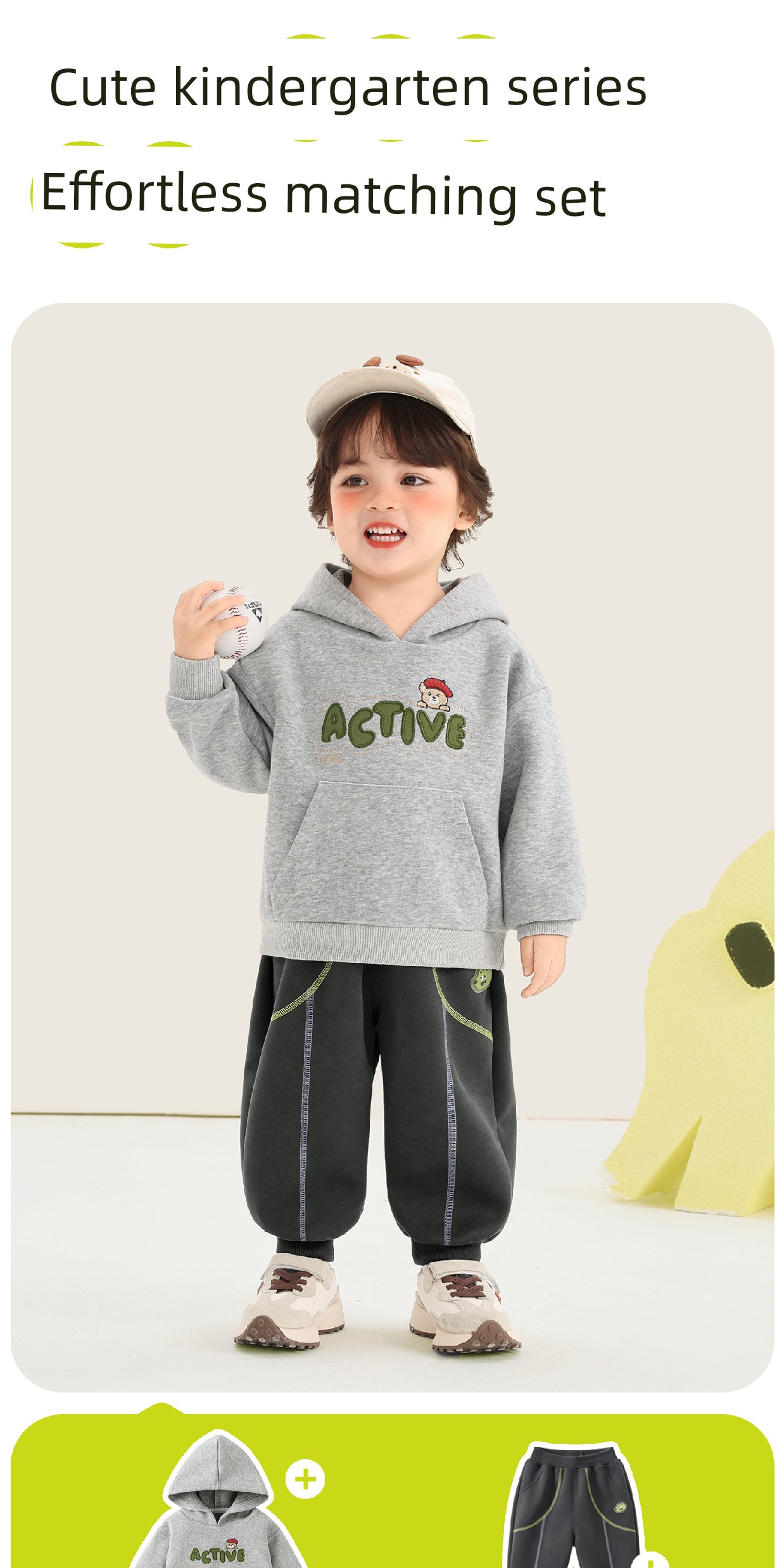 Kaka Panda Baby Autumn Pants Boys Casual Long Pants Children's Spring and Autumn Sweatpants Girls Toddler Autumn Clothing — 8