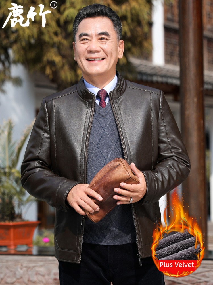 Middle aged man keep warm Dad Costume Autumn and winter leather clothing