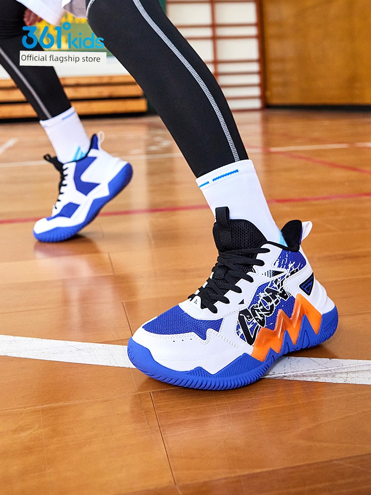 361 Kidsren's Shoes, Boys' Sports Shoes, Kidsren's Basketball Shoes, Summer New Mesh Breathable Youth Shoes — 3