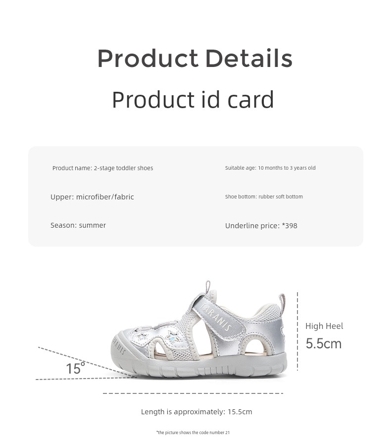 Tyrannis Children's Shoes, New Summer Beach Sandals, Comfortable Toddler Shoes for Boys, Water Shoes for Girls — 8