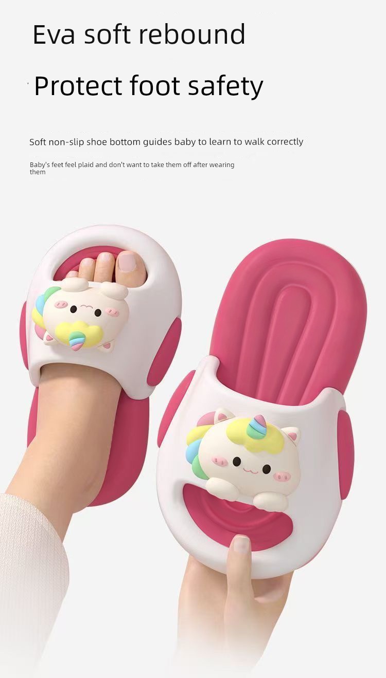 Children's Slippers for Girls 2026 New Summer Outdoor Non-Slip Soft-Soled Bath Indoor Home Boys' Slippers — 1