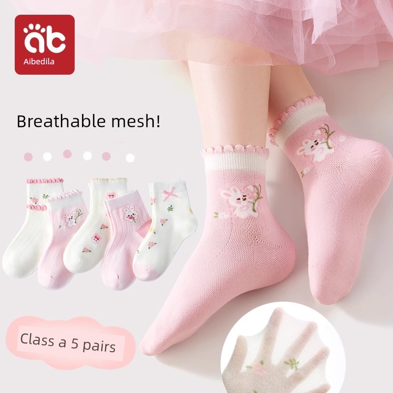 Children's Socks for Girls, Spring and Summer Thin Style, Pure Cotton Mesh Socks for Baby Girls, Princess Lace Mid-Tube Summer Thin Socks — 5