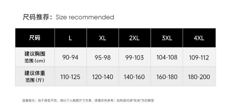 Blue language temperament Slightly fat mm early spring camisole Dress