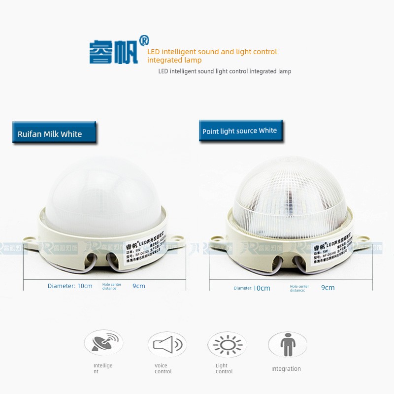 LED Sound Control Lights Corridor Intelligent Induction Lamp Aisle Corridor Garage Sound and Light Control Integrated Property Energy-Saving Ceiling Lamp