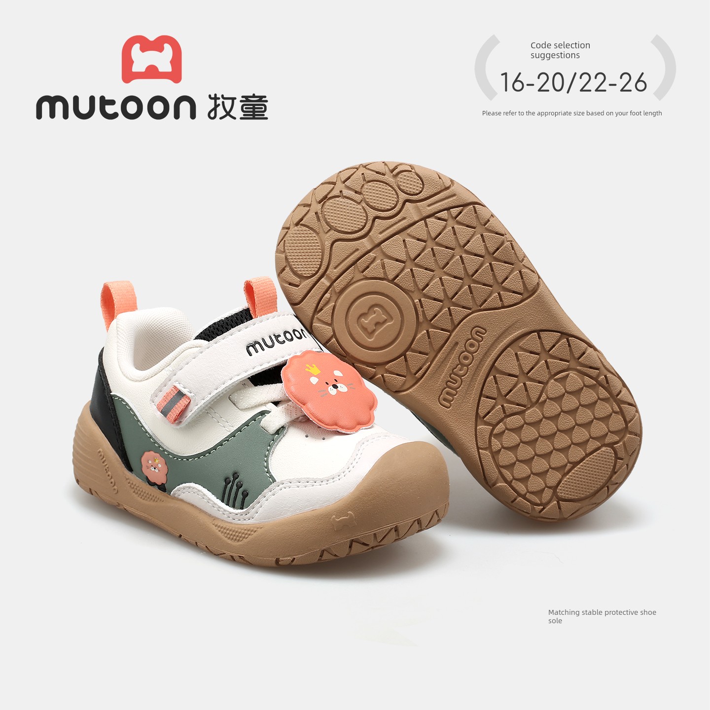 Toddler Boy Shoes Excavator Design Baby Walking Shoes 2026 Autumn New Model Infant Soft Sole Cute Paw Protective Shoes for Girls — 1