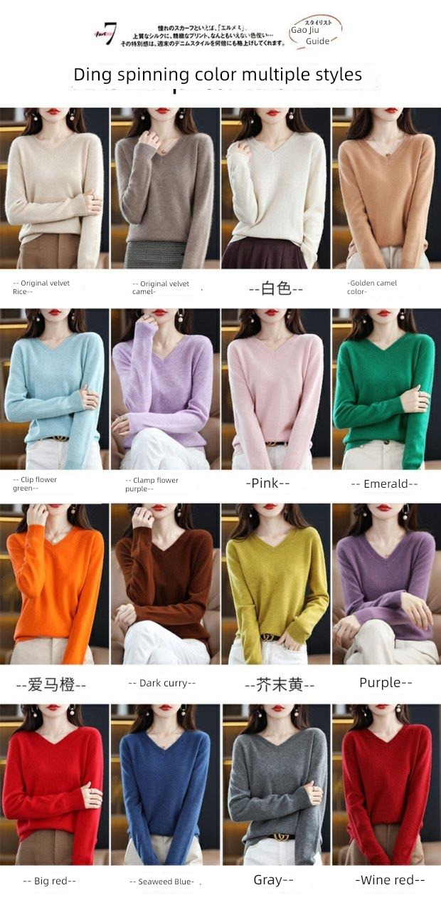 100% Autumn and winter easy Condom Long sleeve pure cardigan