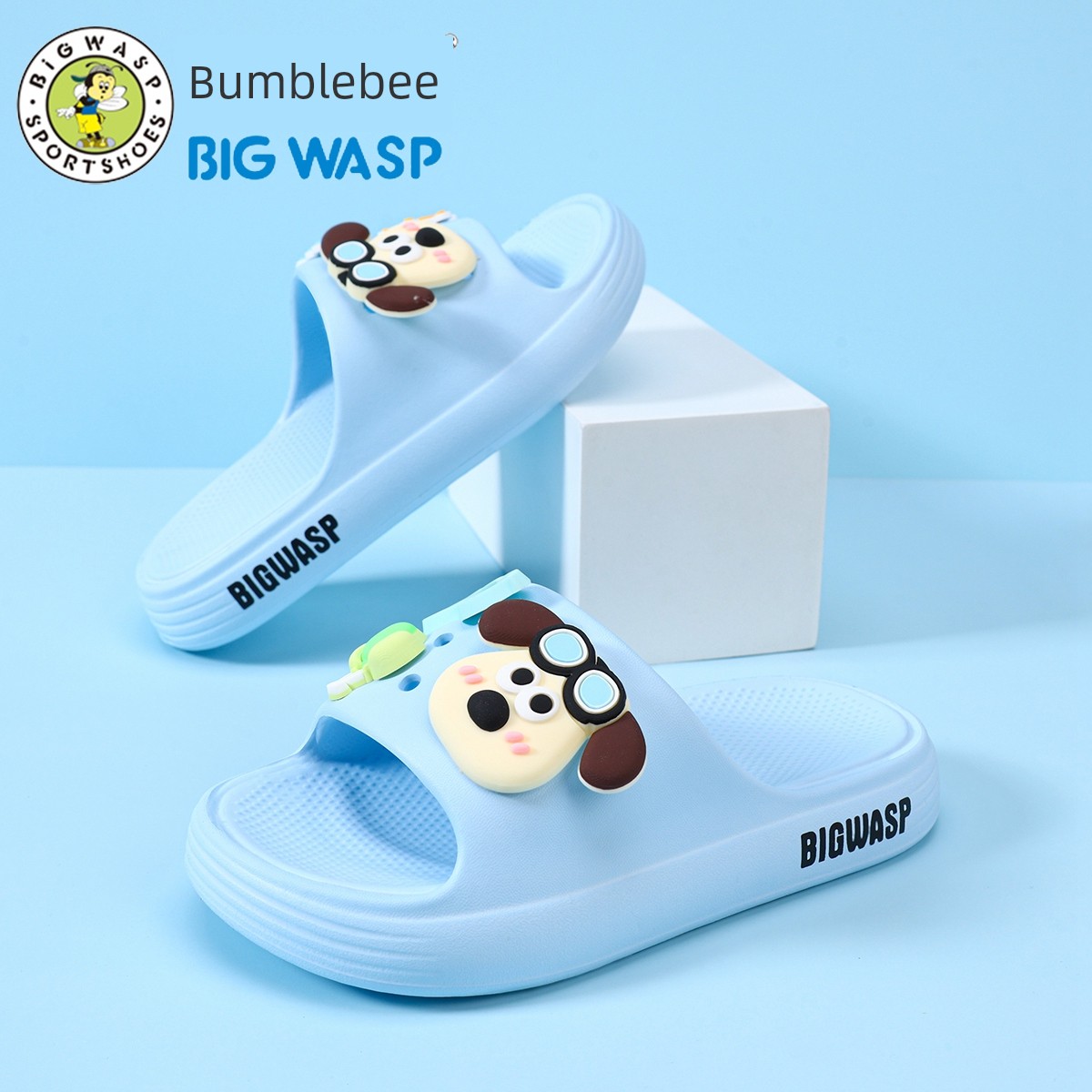Bumblebee Children's Slippers for Boys, Non-Slip, New Model for Toddlers, Indoor Car-Shaped Bathroom Quiet Slippers — 1