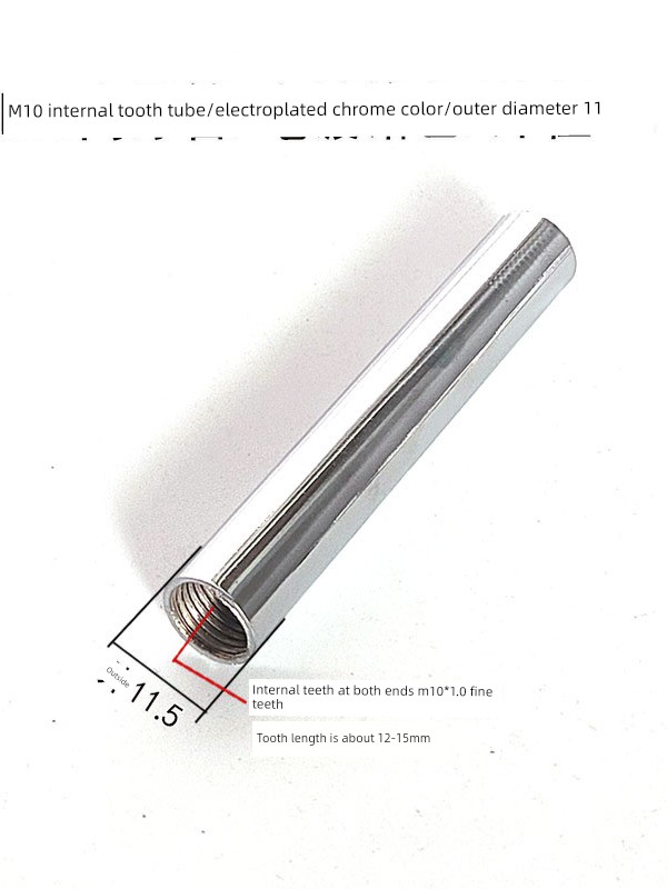High-Quality M10*1 Internal Threaded Straight Pipe, Electroplated Pipe Sleeve, Lighting Fixture Hardware Connecting Pipe, Chrome-Plated Iron