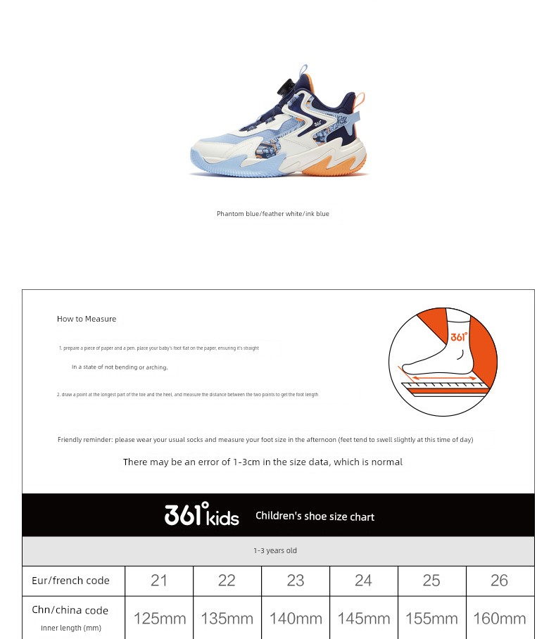 Brave Warrior | 361 Degrees Kidsren's Shoes, Kidsren's Basketball Shoes, Boys' Sports Shoes, Youth Autum New Leather Boys' Shoes — 35