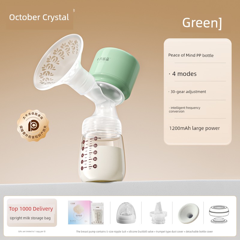 October Crystalline Breast Pump Electric Integrated Automatic Milk Suckling Device Maternal Postpartum Genuine Goods Suction Large Mute — 2
