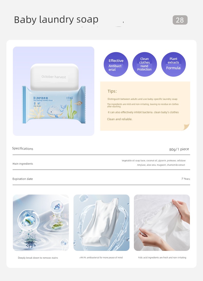 【Abdominal Band Version】October Crystal Maternity Package: Hospital Admission Maternal and Child Set, Maternity and Postpartum Supplies — 22