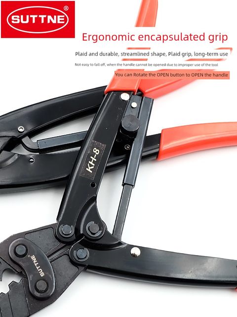 SUTTNE wire crimping pliers cold press terminal bare terminal round fork wire nose electrician ratchet force-saving wire crimping pliers