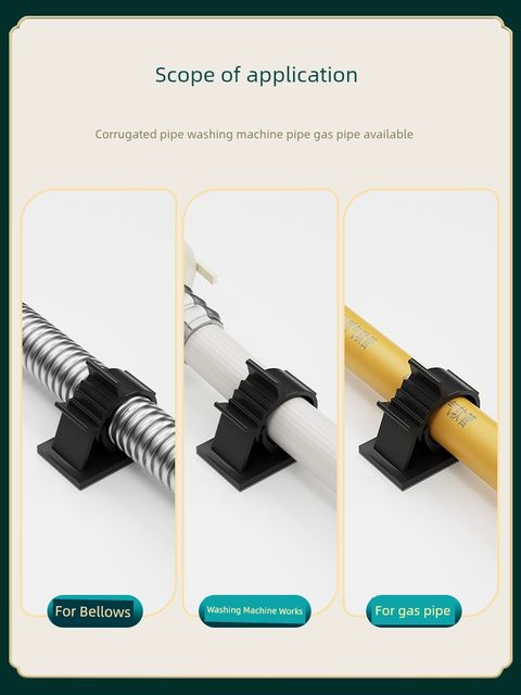 Punch-free water pipe hose clamp line clamp gas pipe fixer wall snap buckle self-adhesive sewer pipe fixing clip