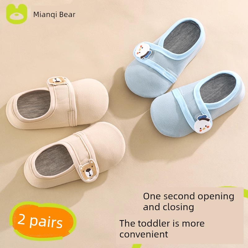 Fall and Winter Infant Indoor Non Slip Thickened Floor Shoes — 7