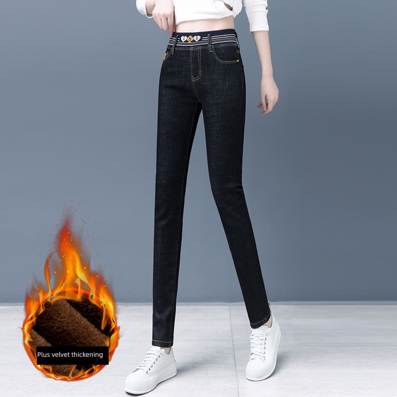 Women one winter Elastic waist Plush Jeans