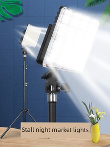 LED Ultra-Long Life Battery Large Capacity Movable Night Market Lamp