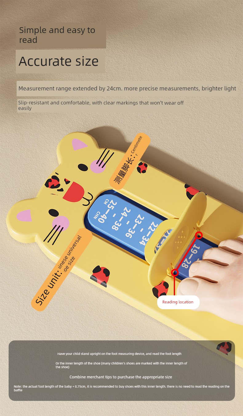 Baby Foot Measurer, Children's Accurate Foot Length Measuring Device, Infant Shoe Size Measuring Ruler, Kids' Home Shoe Measuring Tool — 4