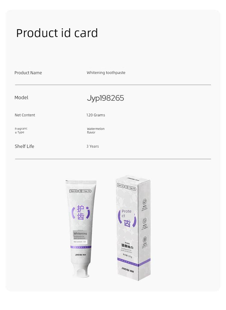 Jq Jingqi Postpartum Toothbrush with Fine Soft Bristles, Special Toothpaste for Pregnant Women before and after Delivery, Oral Care Products for — 27
