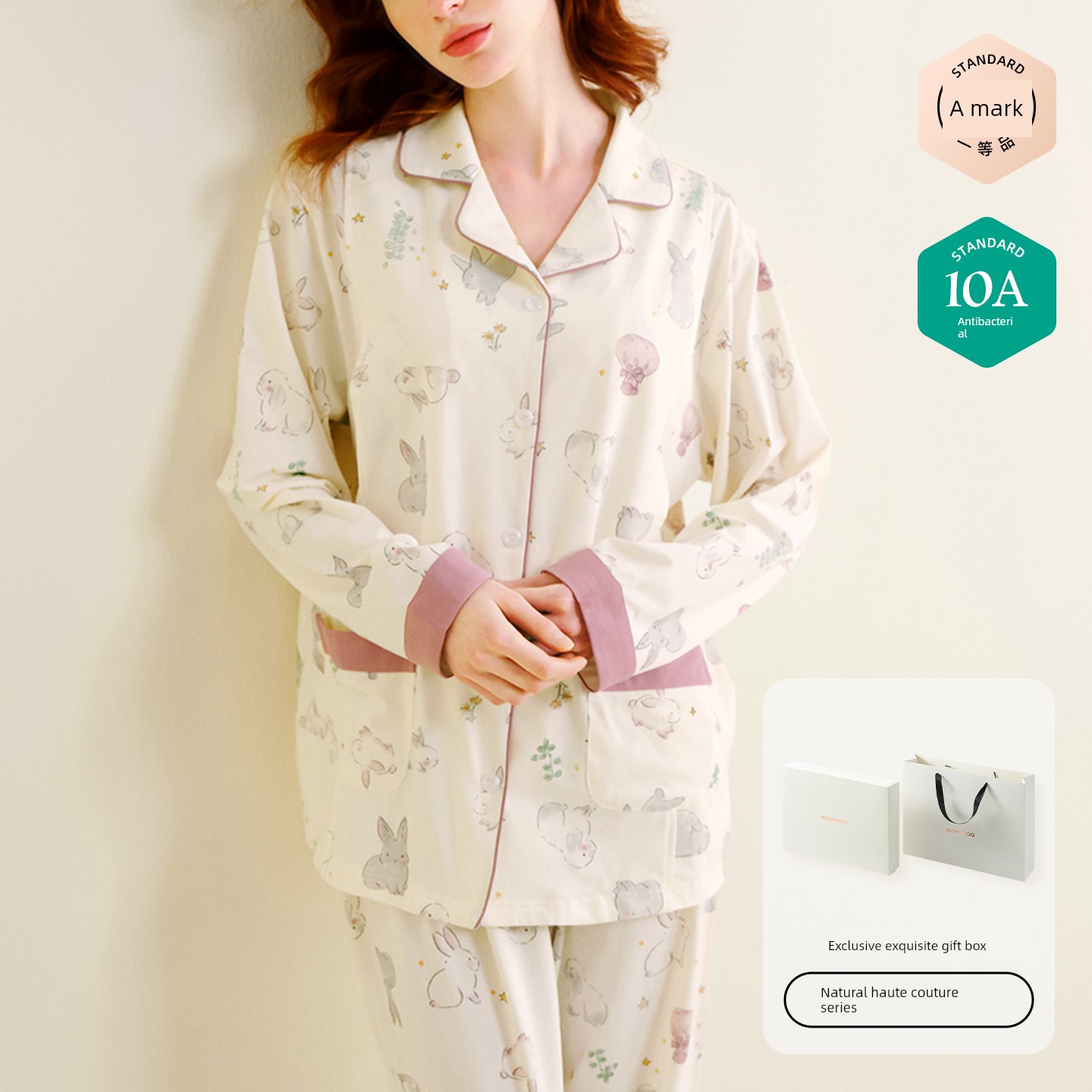 Sohiwoo Pure Cotton Thickened Spring and Autumn Confinement Clothing — 6