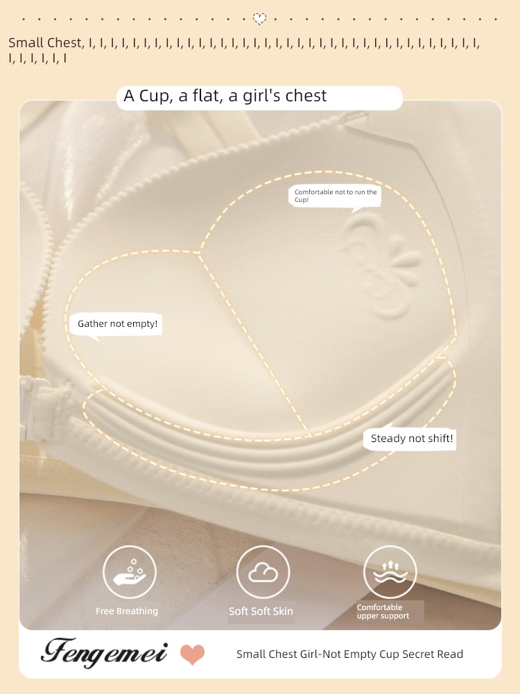 Beautiful back Front buckle Small chest Gather together Wireless  suit Underwear