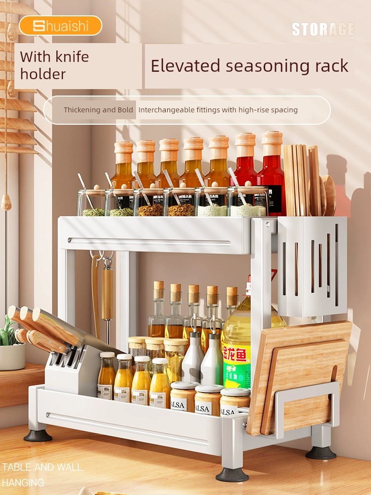 廚房調料置物架台麪刀架多功能用品多層油鹽醬醋調味料品收納盒架