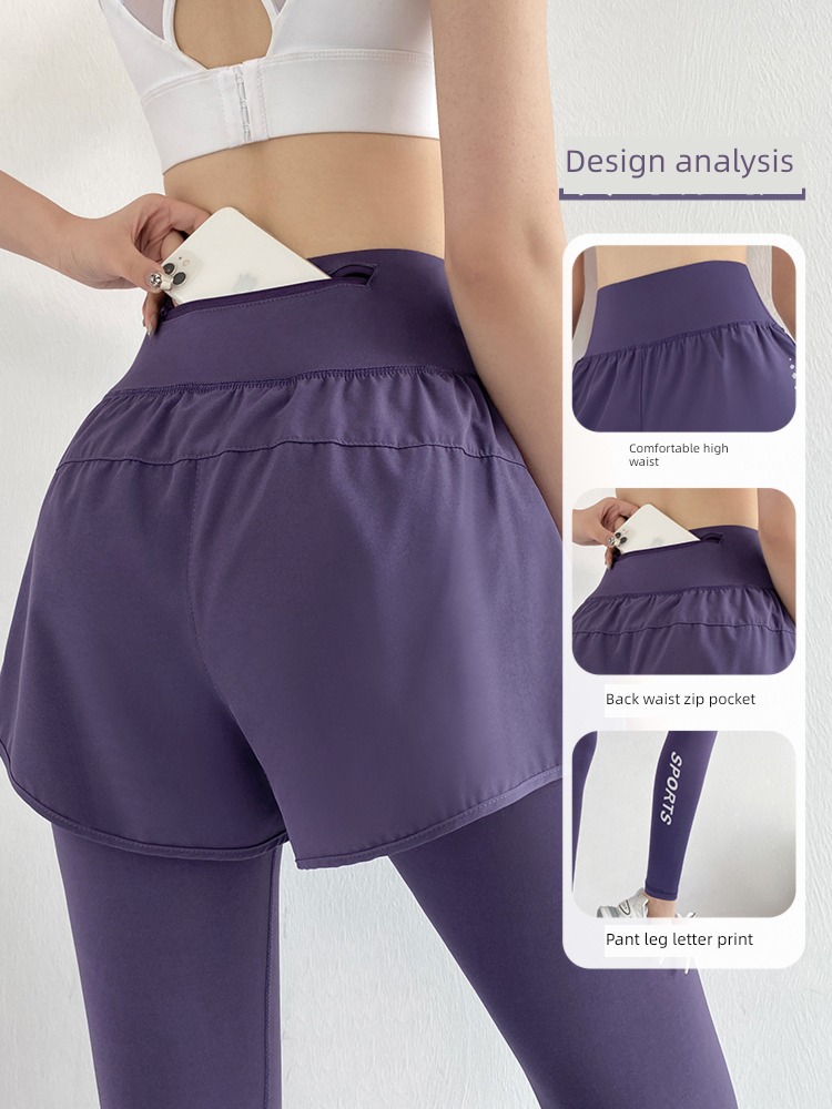 Fake two High waist Buttock lifting Show thin train Yoga Pants
