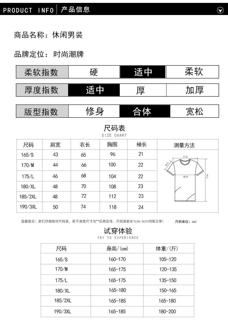 high-end V-neck T-shirt fashion Cool feeling Half sleeve mulberry silk