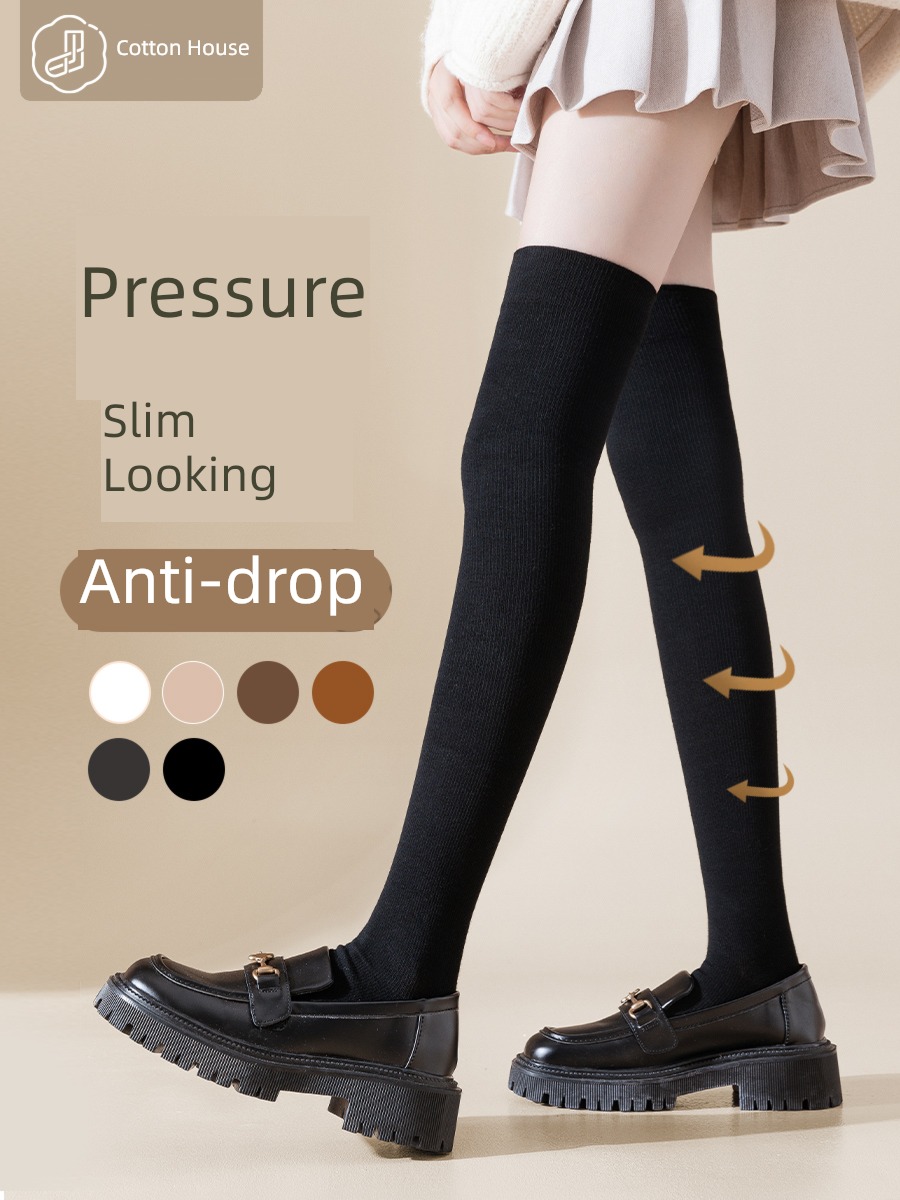 Hosiery children pressure yarn Long legged High tube Knee socks
