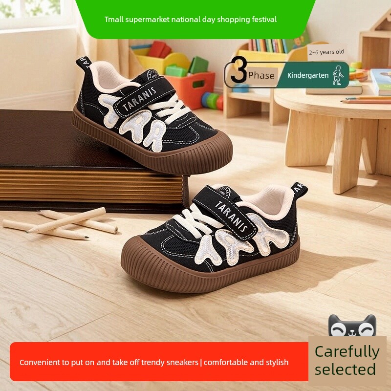 Tyrannis Spring and Autumn New Kindergarten Indoor Shoes Casual Versatile Fashion Sneakers for Boys and Girls Children's Sports Shoes