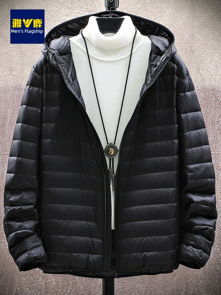 Yalu have cash less than that is registered in the accounts Hooded light motion man Down Jackets