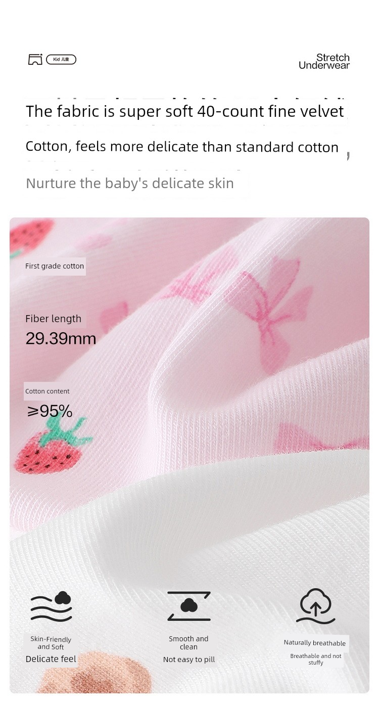 【Renewed Standard Underwear】All-Cotton Era Children's 2-Pack Pure Cotton Class a Underwear for Boys and Girls, Boxer and Briefs Styles — 14