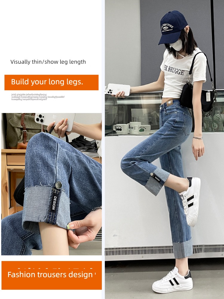 Smoke pipe Spring and Autumn High waist Nine points easy Jeans