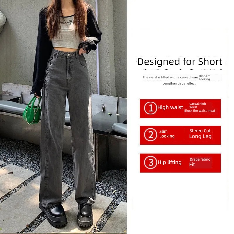 Short man High waist Make old Straight cylinder Nine points Denim trousers