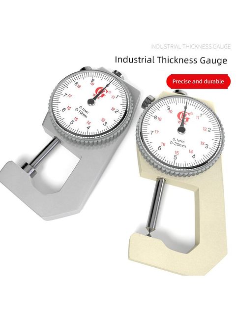 Thickness measurement thickness gauge high-precision caliper digital display thickness gauge steel pipe plate leather thickness meter flat head tip