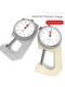 Thickness measurement thickness gauge high-precision caliper digital display thickness gauge steel pipe plate leather thickness meter flat head tip