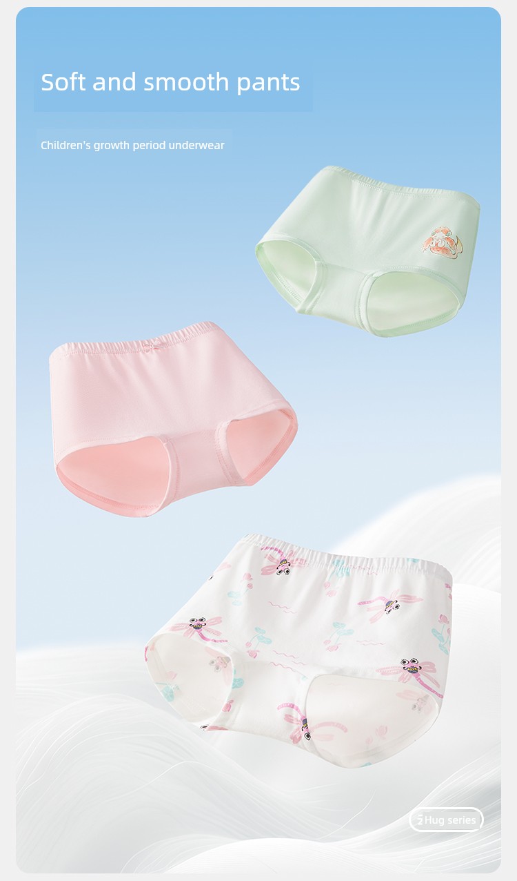 Balabala Children's Cotton Boxer Shorts for Girls, Anti-Exposure, Baby Modal Soft Four-Pack — 5