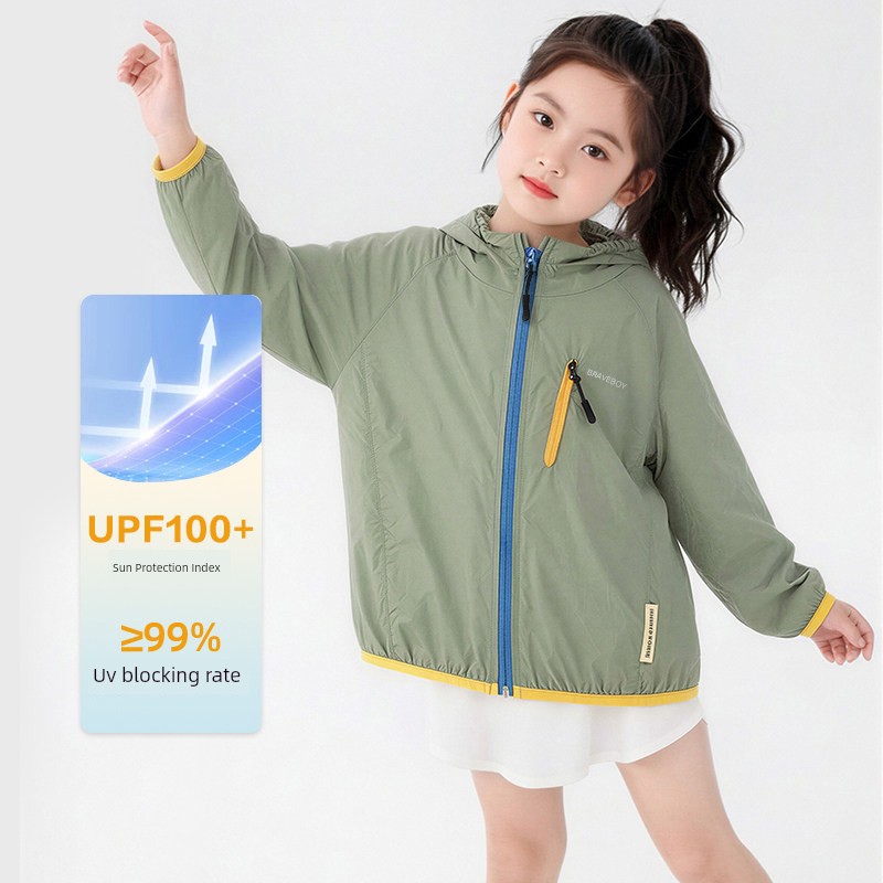 Haima's Children's Sun Protection Clothing Summer 2026 New Summer Style Skin Jacket Girls' Lightweight Coat Boys' Sun Protection Clothing — 3