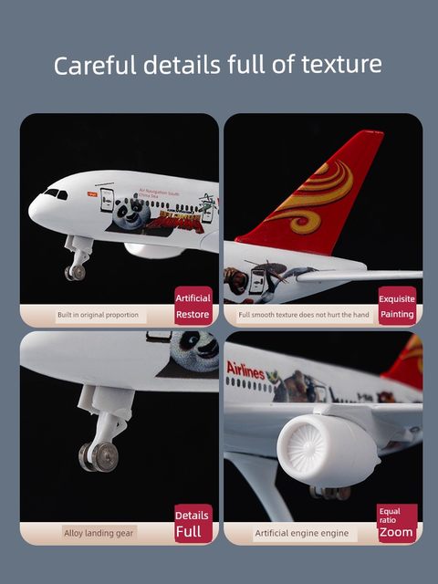 仿真飞机模型波音B787-9海南航空功夫熊猫彩绘客机礼品航模带轮