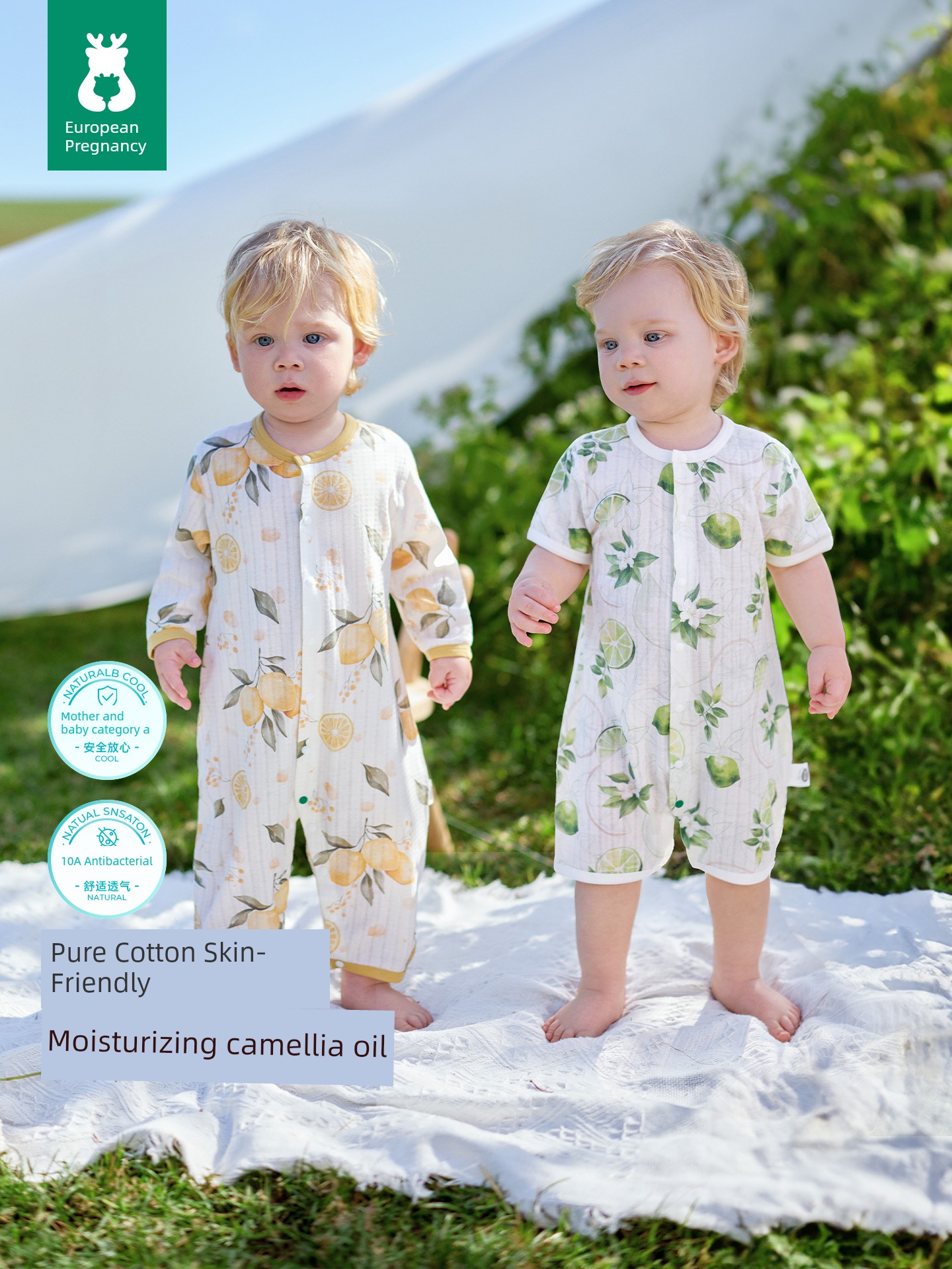 Ouyun [Jelly Cool] Baby Clothes Summer Thin Cotton Romper Long Sleeve Pajamas Air Conditioning Suit