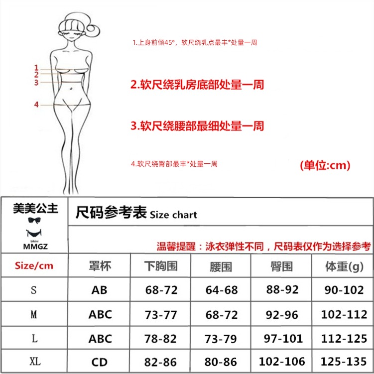 Europe and America The new Solid color Fission Swimsuit female sexy High fork triangle Bikini bikini Splashing photograph bikini