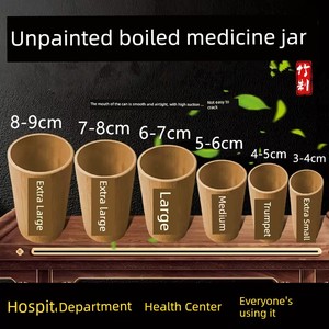 Traditional Chinese Medicine Jar, Unpainted Medicine Jar, Water Boiling Jar, Carbonized Bamboo Tube, Bamboo Water Boilin