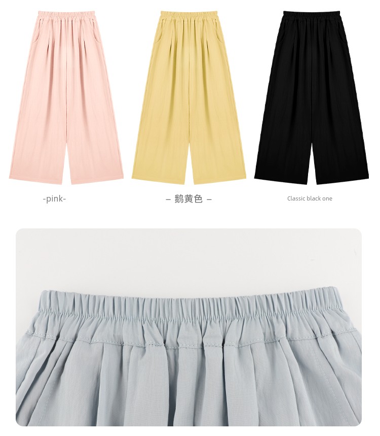 Amybaby Girls' Pants Summer 2026 New Style Lazy Style Pure Color Simple Versatile Loose Wide-Leg Pants — 6