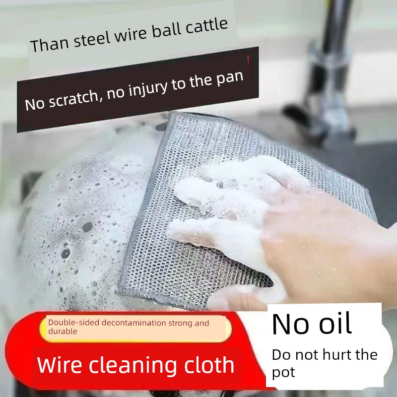 [Upgrade Thickened] Steel Wire Rag Silver Wire Non-Stick Washing Pot Silver Wire Rag Steel Wire Dishcloth Kitchen